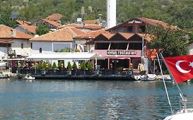 Onur Pension